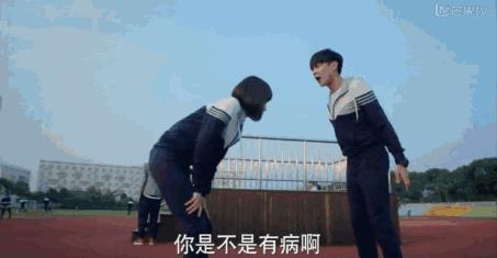 裴尚轩十五年后续,无心法师张若昀帅照