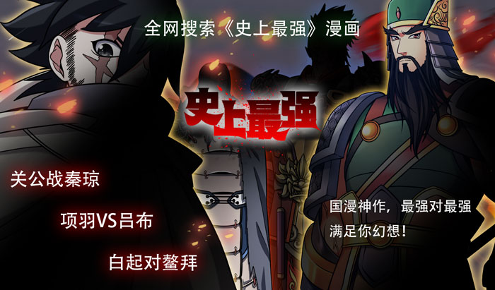 不可不知！冯宝宝的四川话，洛天依的甜美声源，来自这三位声优！