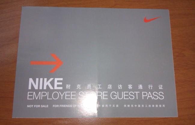 为什么有的商家买鞋要便宜,为什么商家低价卖鞋