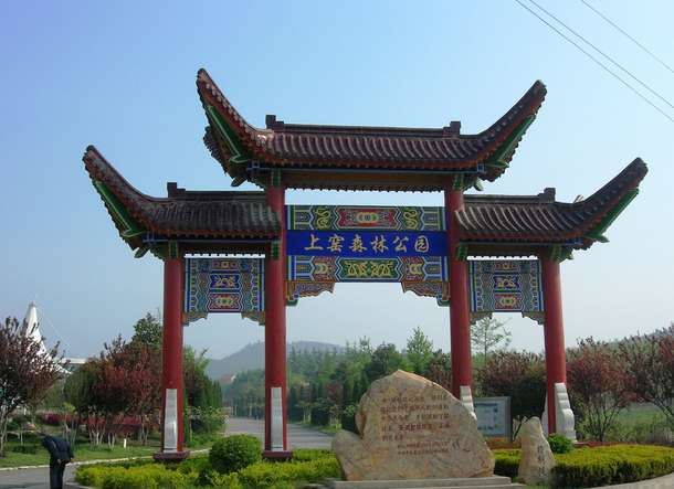 淮南茅仙洞旅游景区,淮南八里河旅游景区