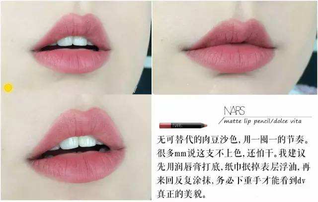 适合春天的豆沙色口红有哪些,豆沙色比较正的口红