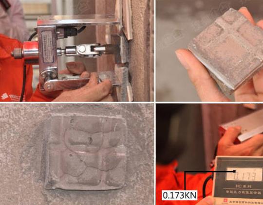 瓷砖胶对比水泥测试,瓷砖胶水泥砂浆对比实验