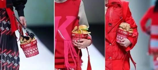 肯德基跨界合作：出了款面膜，有经典原味和藤椒热辣味