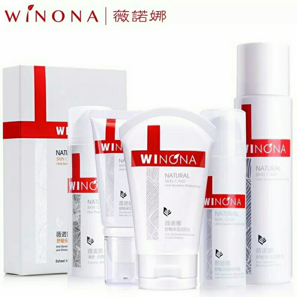 超好用的国货护肤品治好肤色暗沉,彻底颠覆了对国货护肤品的认知