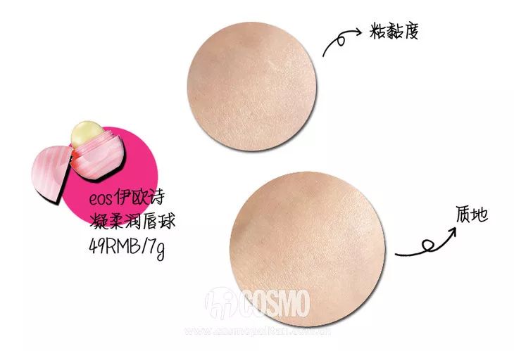 美人计到底有多好用,美人计好用的原因