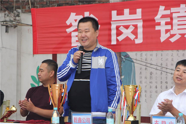 雄县2023年县运动会,河北雄县运动会