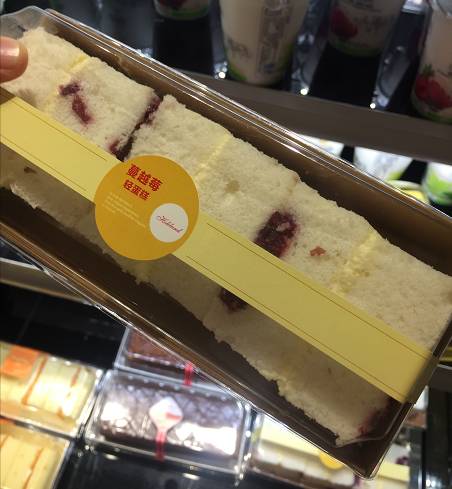 哈尔滨哪家蛋糕好吃又有创意,哈尔滨蛋糕店排名前十推荐