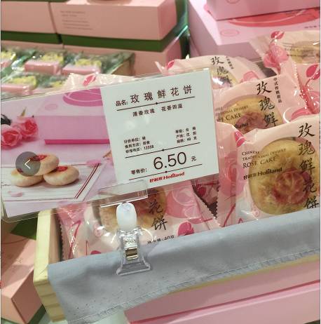 哈尔滨哪家蛋糕好吃又有创意,哈尔滨蛋糕店排名前十推荐