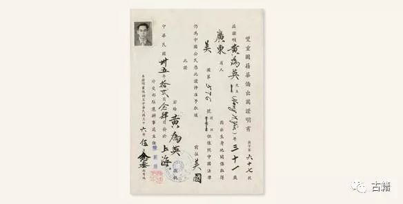 广东华侨博物馆馆藏,华侨博物馆文物背后的故事