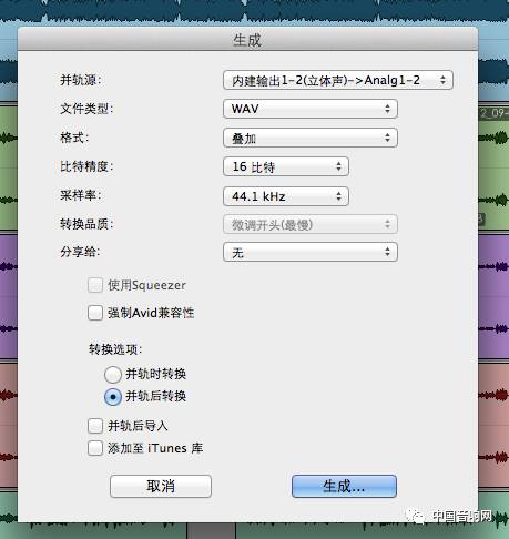 protoolsquicktime,protools打开很慢