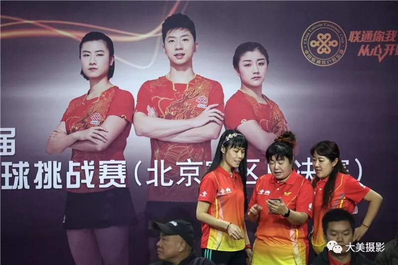 燃青春摄影,运动摄影活动