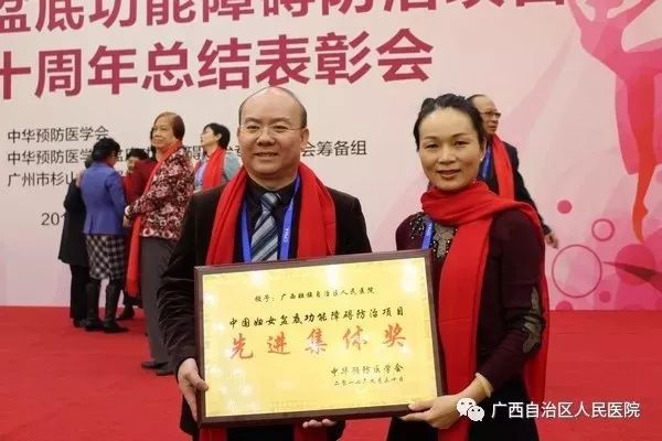 厉害了!广西这7家医院获“国字号”殊荣