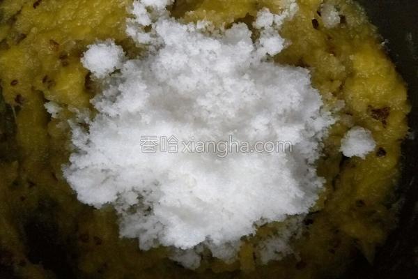 桂花南瓜糊,桂花南瓜蒸糕