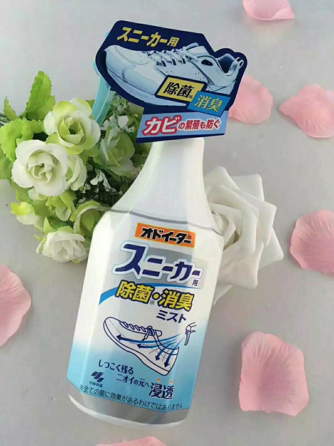 静电衣服沾灰怎么处理,衣物静电粘毛怎么处理