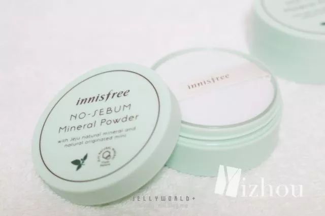 悦诗风吟最贵的系列,悦诗风吟值得购买的精华