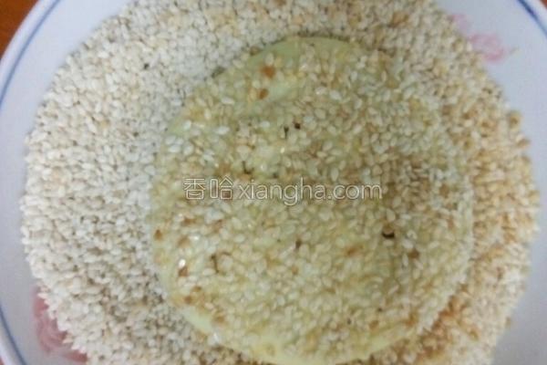 桂花南瓜糊,桂花南瓜蒸糕