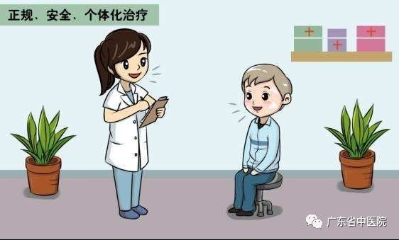 银屑病怎么不能吃发物,银屑病好了吃了发物怎么办