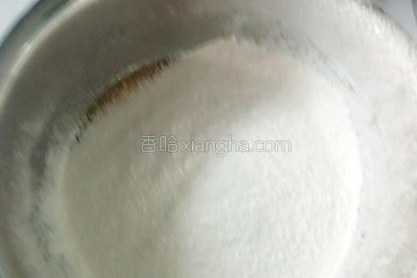 橙味蛋糕,橙香味蛋糕