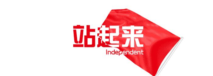警惕新型房产中介骗局,新型房产骗局新闻