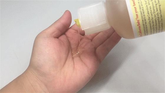 洗发沐浴二合一老爸评测,哈罗闪洗发沐浴二合一评测