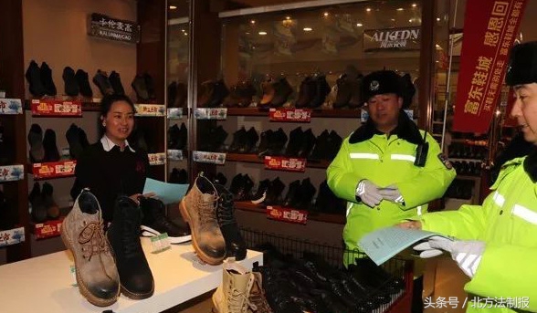 122交警周六值班,吉林高速交警122直播