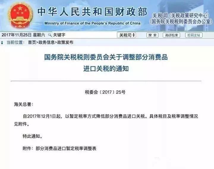 国外尿不湿奶粉在哪购买,今日进口奶粉