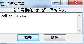 如何打破游戏限制多开,菜比游戏解说视频