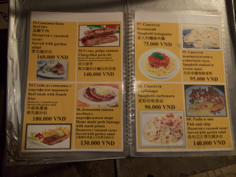 越南芽庄五指湾游记,柬埔寨越南芽庄的游记