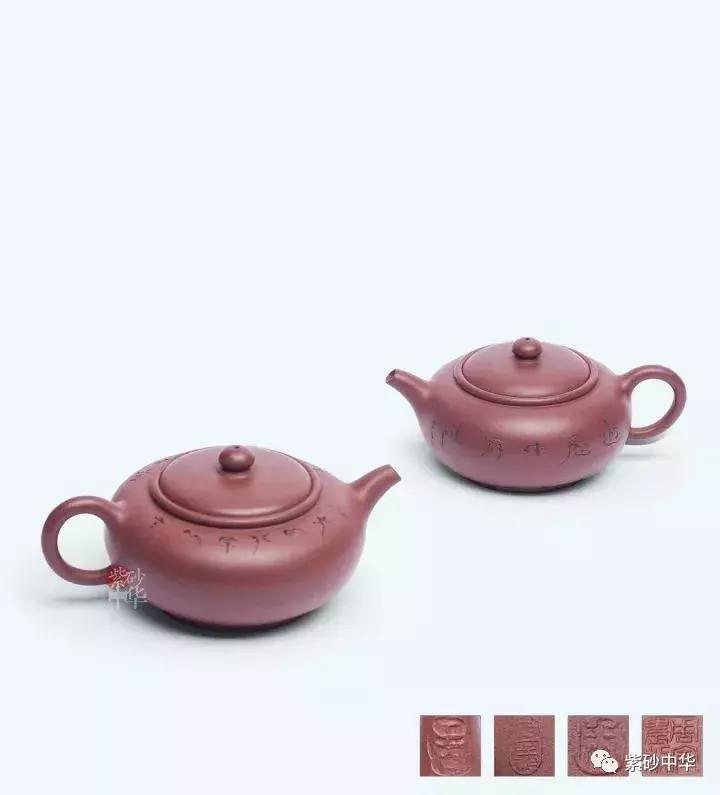 紫韵茗香,2019紫砂拍卖专场