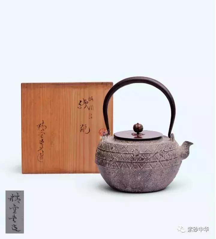 紫韵茗香,2019紫砂拍卖专场