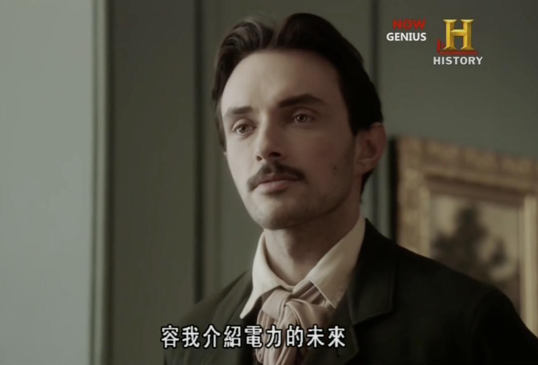 天才发明家特斯拉：没有他就没有灯火通明的夜晚