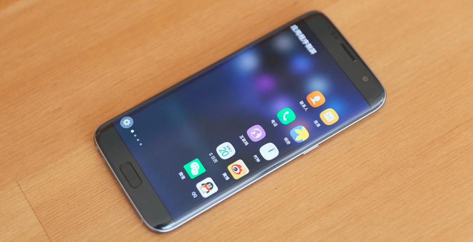 三星s7edge什么时候发布的,三星s7edge手机现在值得入手吗