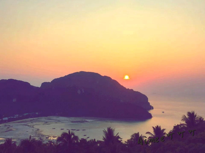 阳光沙滩与海边,阳光与沙滩结局