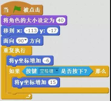 scratch编程闯关游戏图解,scratch2.0趣味编程小猫钓鱼