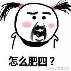 网购要当心现在还有受骗者,警惕很容易让你上当的网购骗局