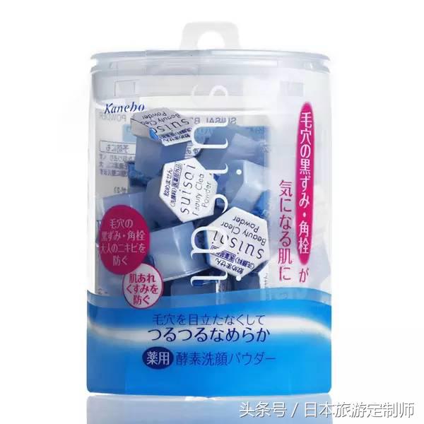 大阪心斋桥药妆店中古店,大阪心斋桥什么最值得买