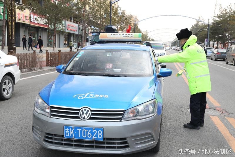 122交警周六值班,吉林高速交警122直播