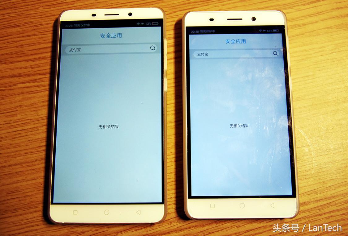 360奇酷旗舰极客版支持电信吗,奇酷360旗舰版开箱