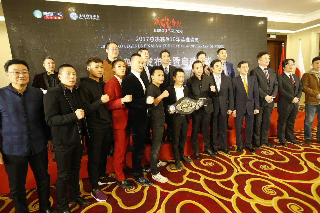 英雄传说最新比赛,英雄传说2017海选