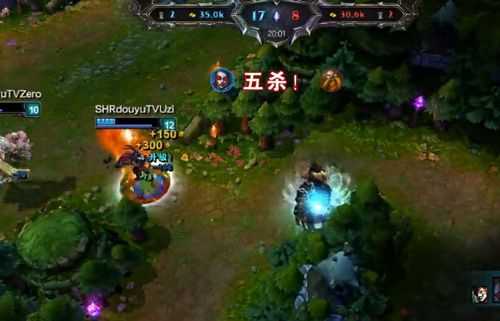 uzivn全是问号,uzi的vn是真的强吗