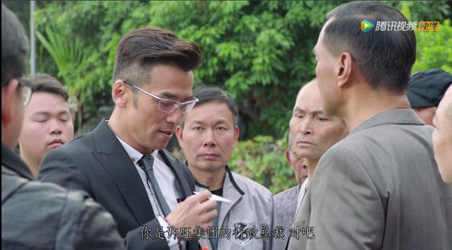 他的模仿能力堪比王祖蓝《溏心风暴3》演绎高薪低能的CEO