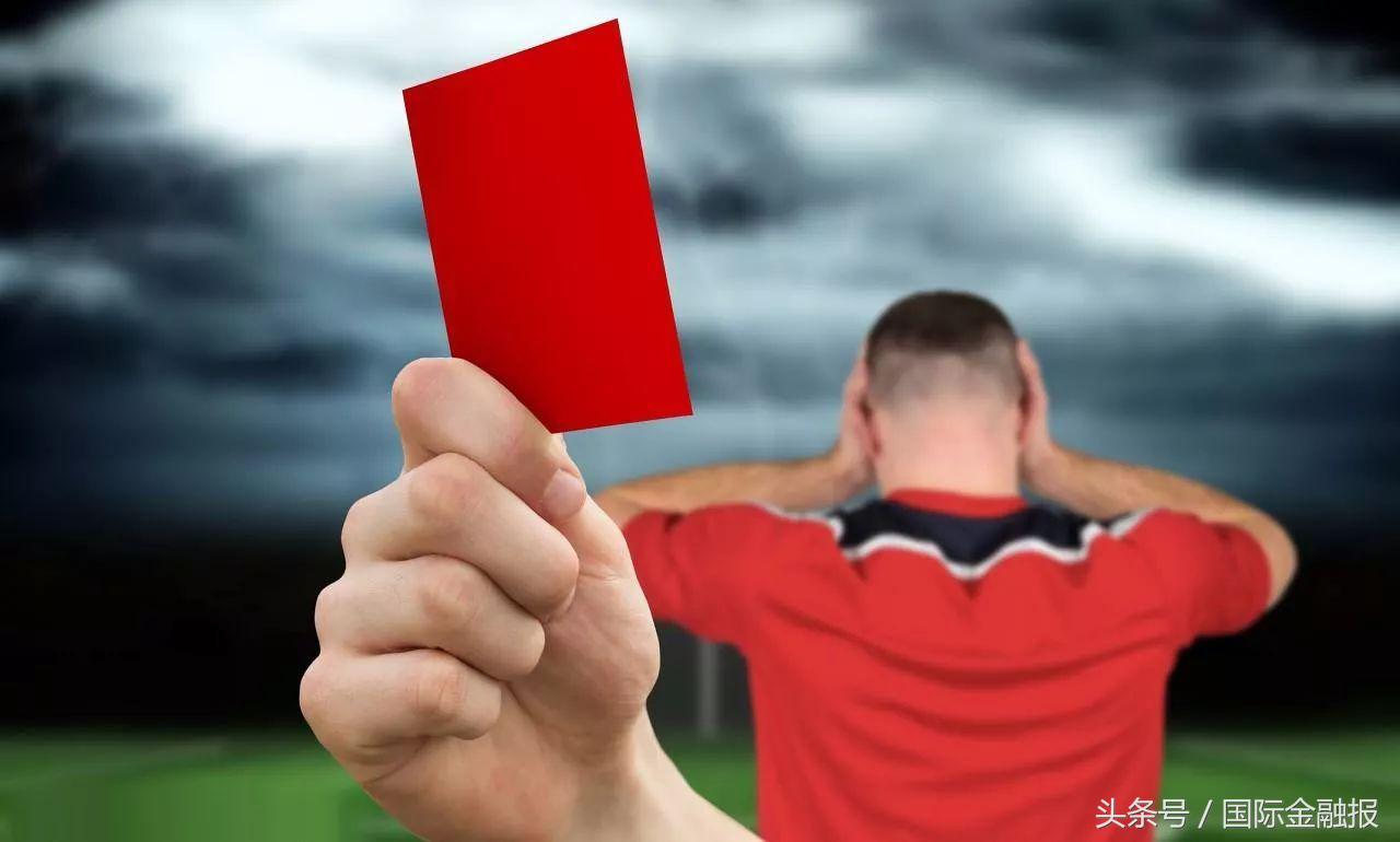 工商局调查绝味鸭脖广告,绝味鸭脖广告事件