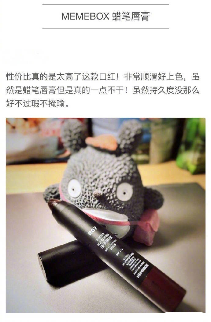 百元以下平价口红,完全不出错的平价口红