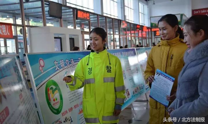 122交警周六值班,吉林高速交警122直播