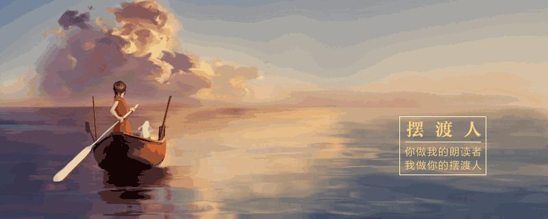 儿童性教育缺失,性教育的缺失给男孩子带来了什么