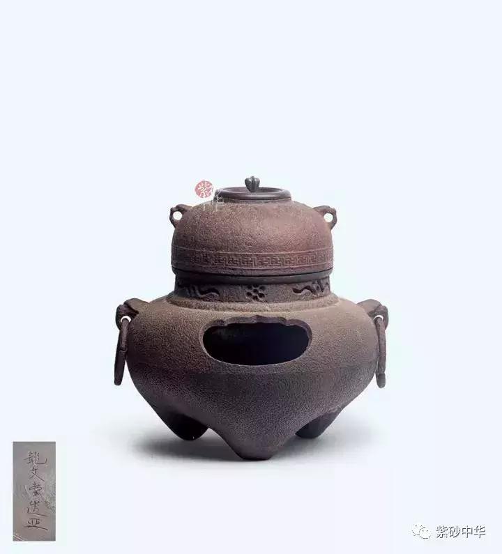 紫韵茗香,2019紫砂拍卖专场