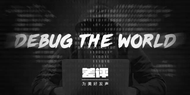 捕鱼游戏不为人知的秘密,捕鱼游戏黑幕揭秘