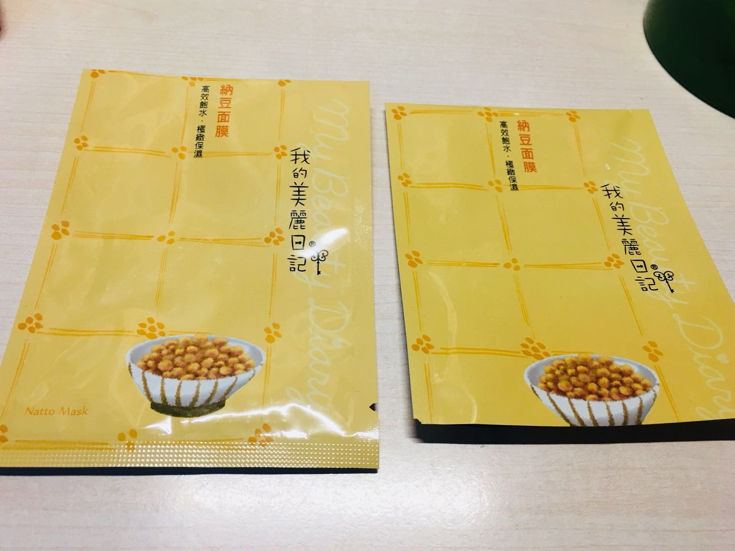 为月光宝盒打call,十一月实用的空瓶记