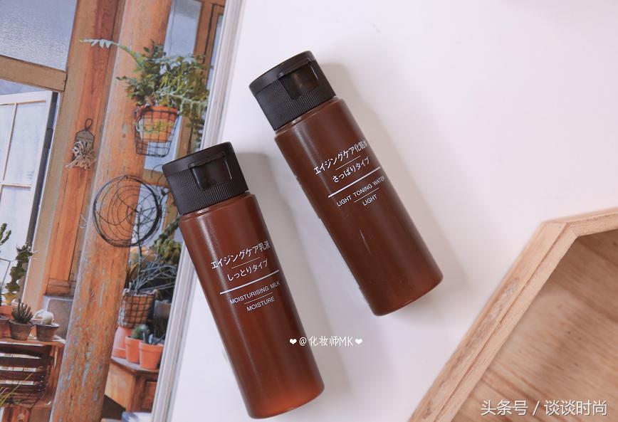 平均不到100块的MUJI护肤品，这个系列真心值得买|实测