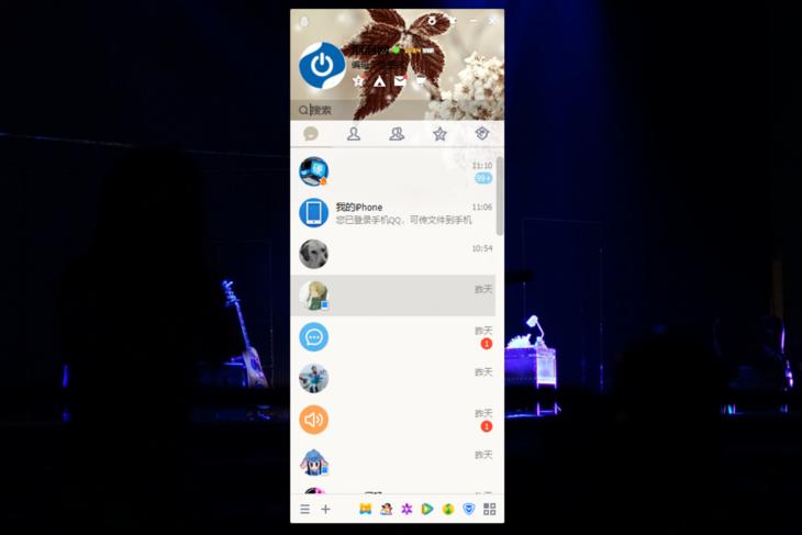 qq好友把你屏蔽了发说说看得见吗,qq的好友验证消息会被屏蔽么